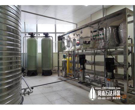 玻璃水防凍液勾兌生產(chǎn)用純凈水設備
