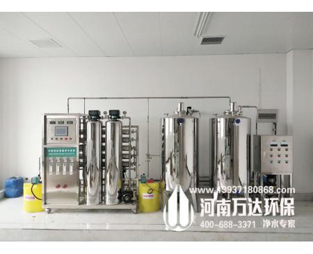 西藏化驗(yàn)室專(zhuān)用超純水設(shè)備