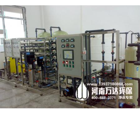 焦作電腦電路板生產用超純水設備