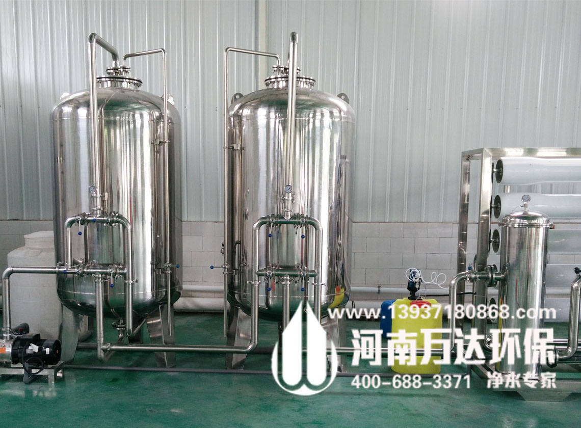 純凈水設(shè)備超濾膜分離技術(shù)是怎樣的？