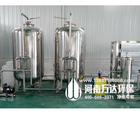 鄭州無(wú)土栽培純凈水設(shè)備