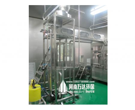 西藏自動上蓋/洗蓋機